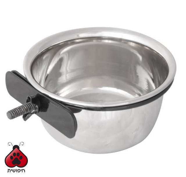 קערת נירוסטה עם בורג 5oz