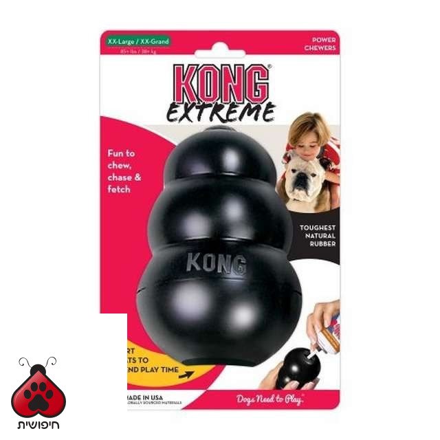 קונג אקסטרים XXL שחור UKK