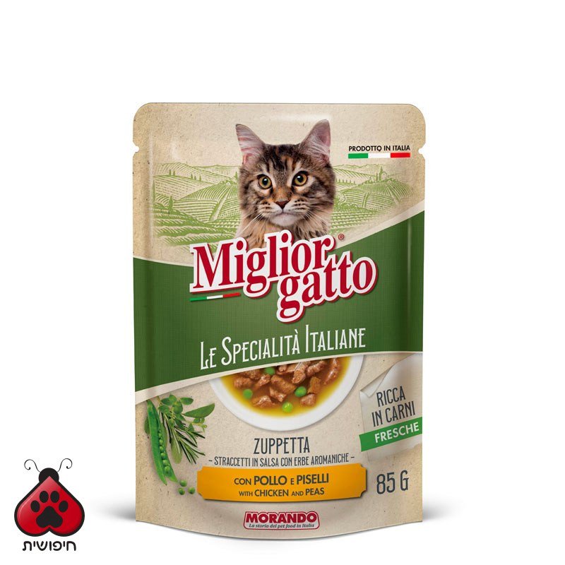 מרק לחתול, Le Specialita Italiana, בטעם עוף ואפונה 85 גרם