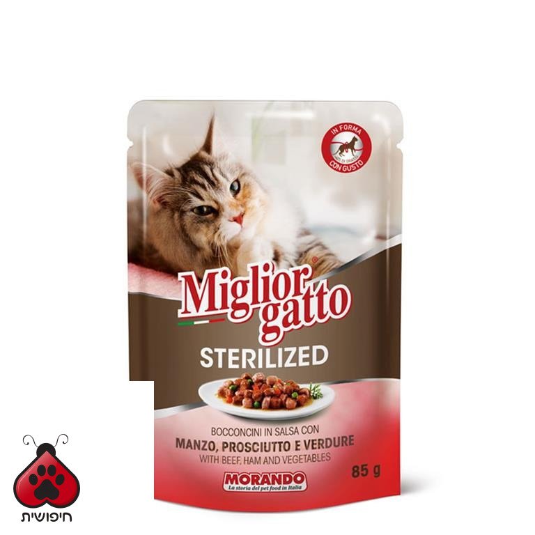 פאוץ' לחתול מסורס,Miglior Gatto, נתחים בטעם בקר,חזיר וירקות 85 גרם