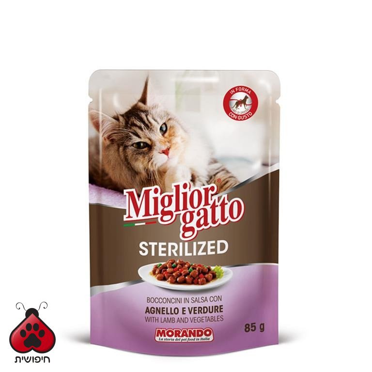 פאוץ' לחתול מסורס,Miglior Gatto, נתחים בטעם כבש וירקות 85 גרם