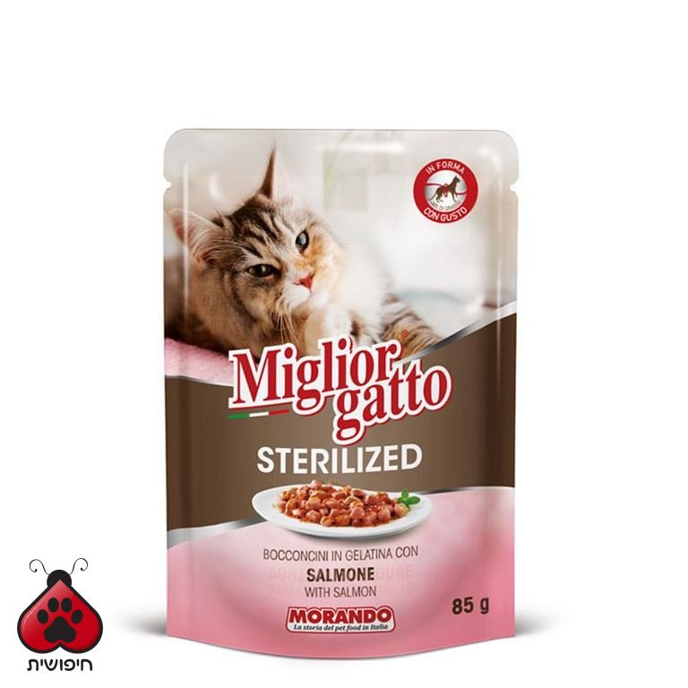 פאוץ' לחתול מסורס,Miglior Gatto, נתחים בטעם סלמון 85 גרם