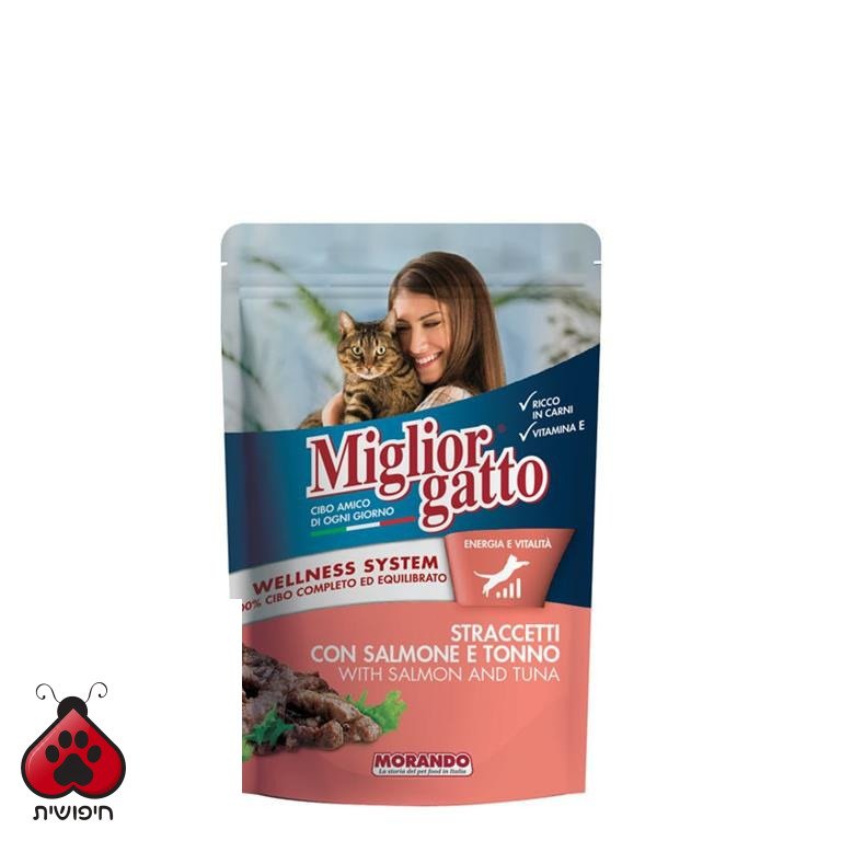 פאוץ' לחתול,Miglior Gatto, נתחים בטעם סלמון וטונה 100 גרם