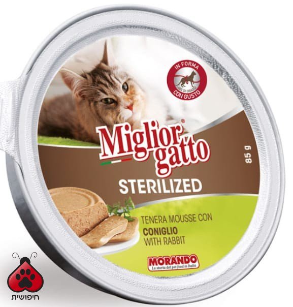 שימורים לחתול מסורס,Miglior Gatto, מוס בטעם ארנבת 85 גרם