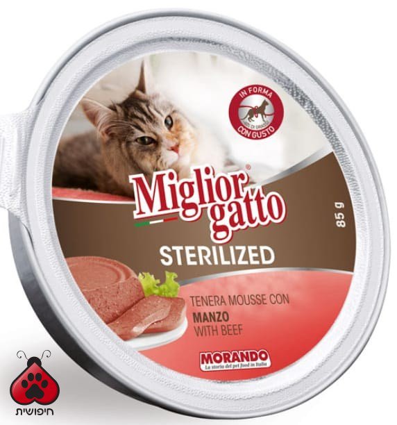 שימורים לחתול מסורס,Miglior Gatto, מוס בטעם בקר 85 גרם