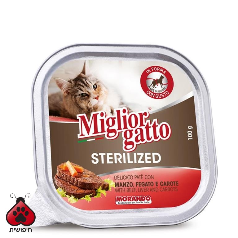 שימורים לחתול מסורס,Miglior Gatto, פטה בטעם בקר,כבד וגזר 100 גרם