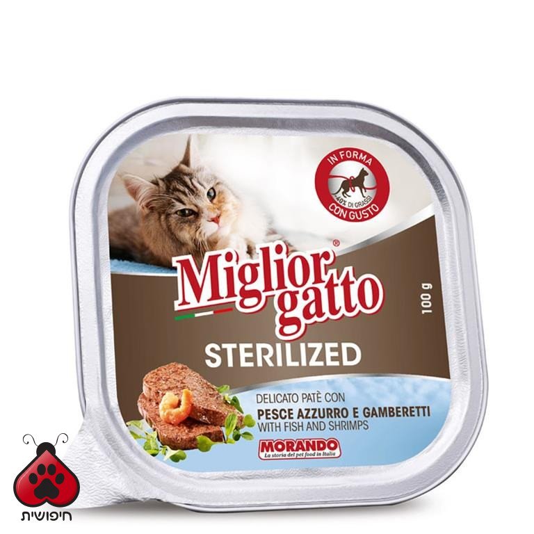 שימורים לחתול מסורס,Miglior Gatto, פטה בטעם דג ושרימפס 100 גרם