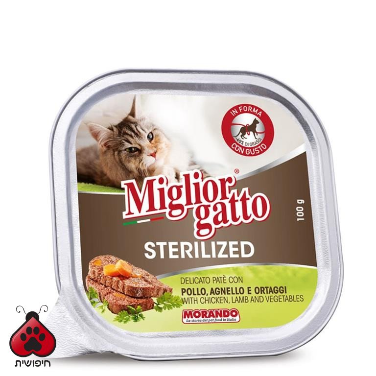 שימורים לחתול מסורס,Miglior Gatto, פטה בטעם עוף,כבש וירקות 100 גרם