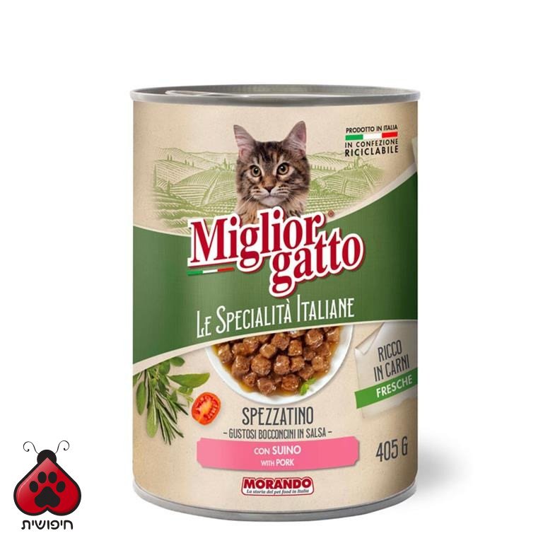שימורים לחתול, Le Specialita Italiana, נתחים בטעם חזיר 405 גרם