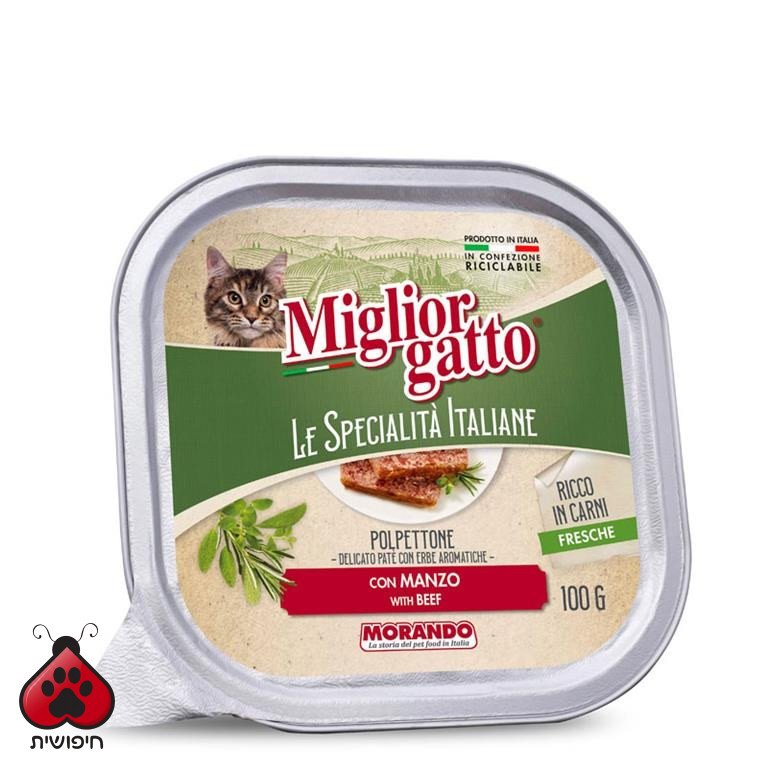 שימורים לחתול, Le Specialita Italiana, פטה בטעם בקר 100 גרם