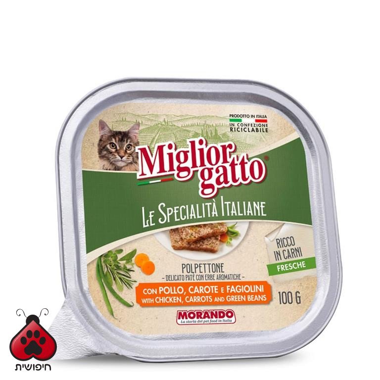 שימורים לחתול, Le Specialita Italiana, פטה בטעם עוף,גזר ושעועית 100 גרם