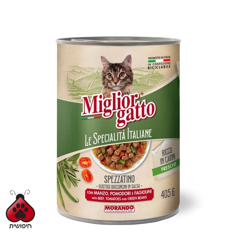 שימורים לחתול, Le Specialita Italiana, נתחים בטעם בקר, עגבניות ושעועית 405 גרם