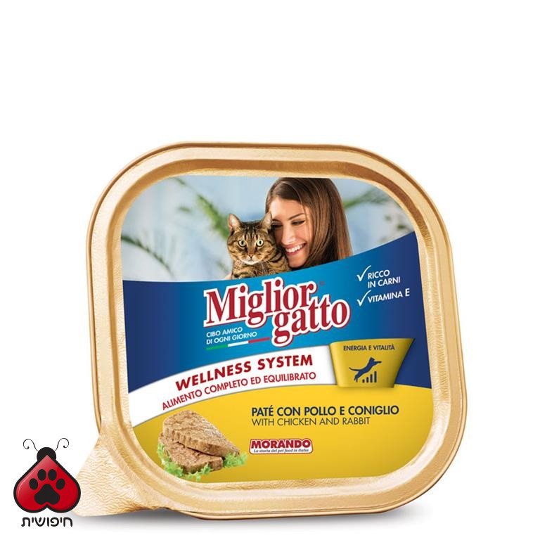 שימורים לחתול, Morando, עוף וארנבת 100 גרם