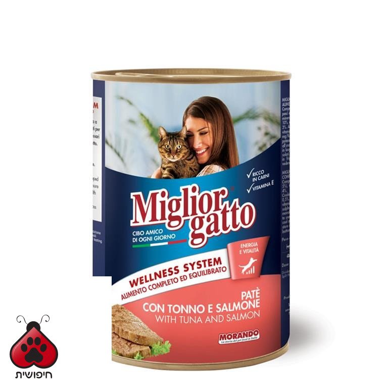 שימורים לחתול, Morando, פטה טונה וסלמון 400 גרם