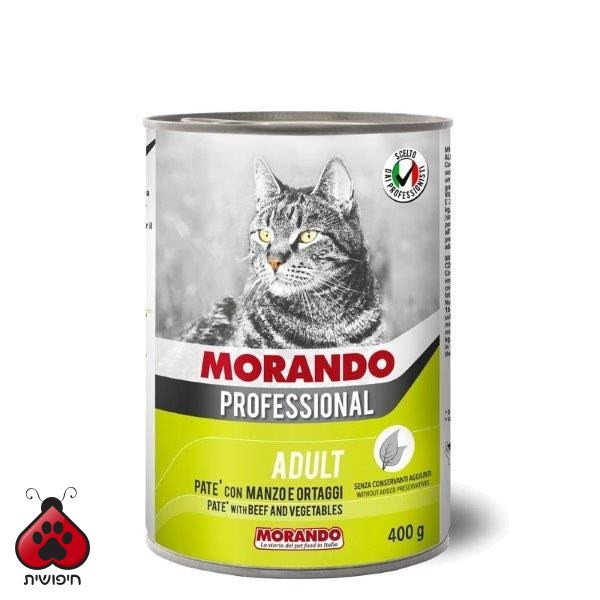 שימורים לחתול,Morando Professional, פטה בקר וירקות 400 גרם