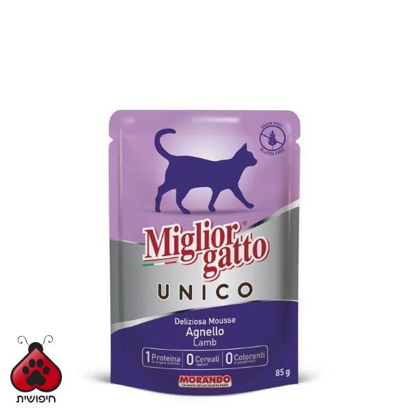 שימורים לחתול,Morando UNICO, בטעם כבש 85 גרם