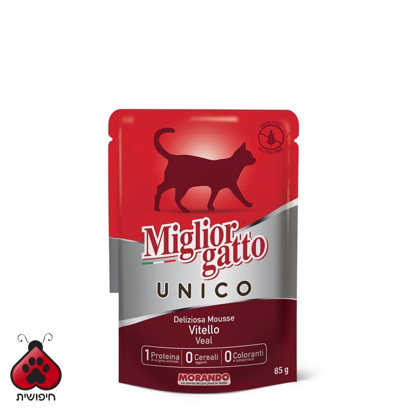 שימורים לחתול,Morando UNICO, בטעם עגל 85 גרם