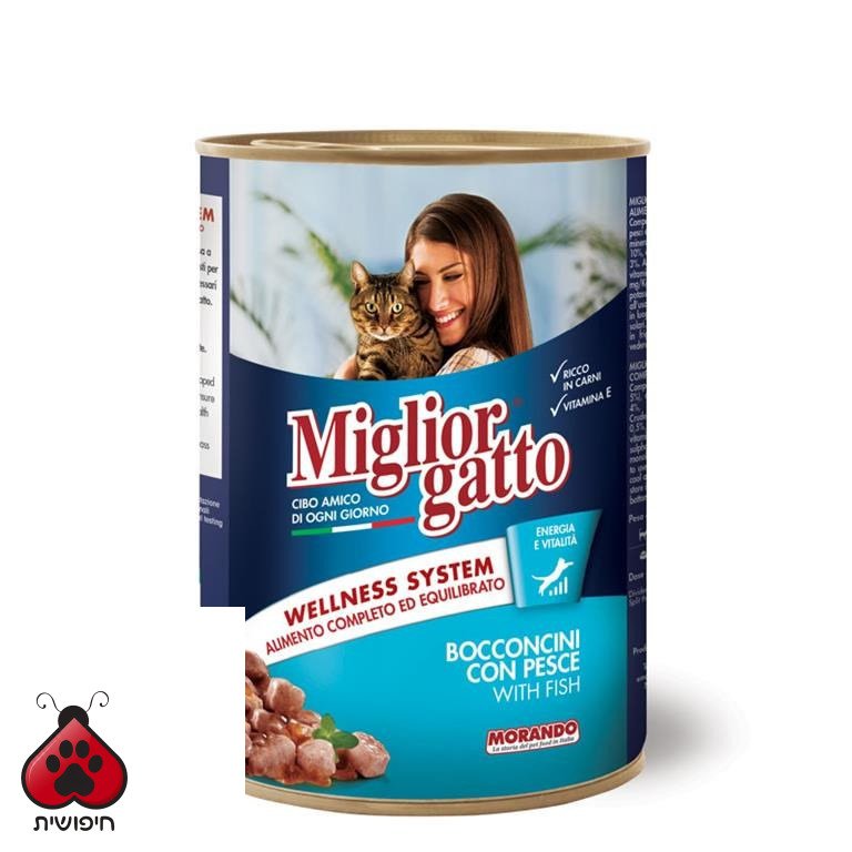 שימורים לחתול, Morando. דג. 405 גרם