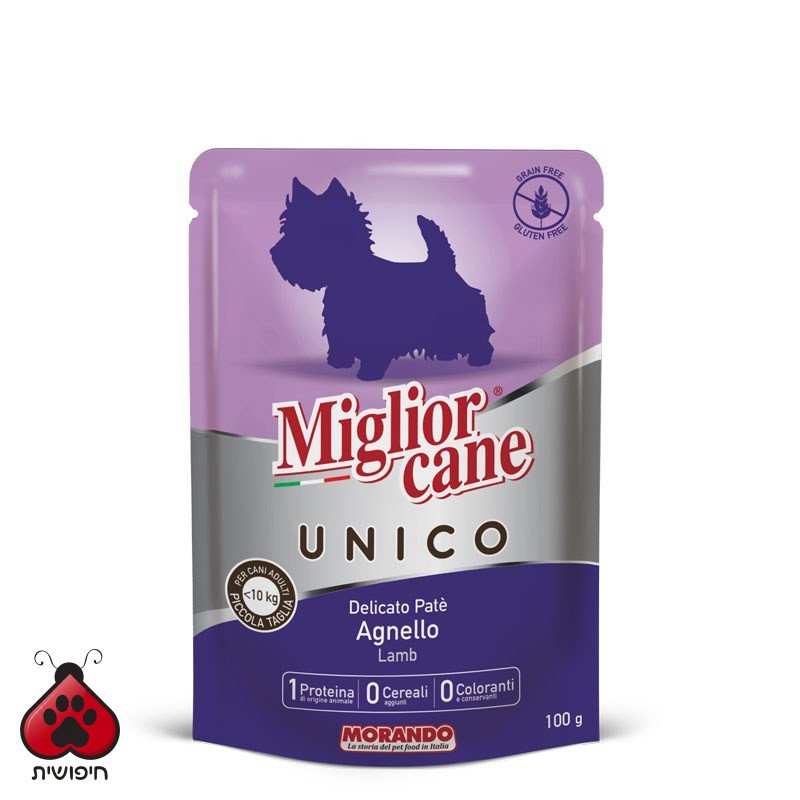 פאוץ' לכלב, Miglior Cane Unico פטה כבש 100 גרם