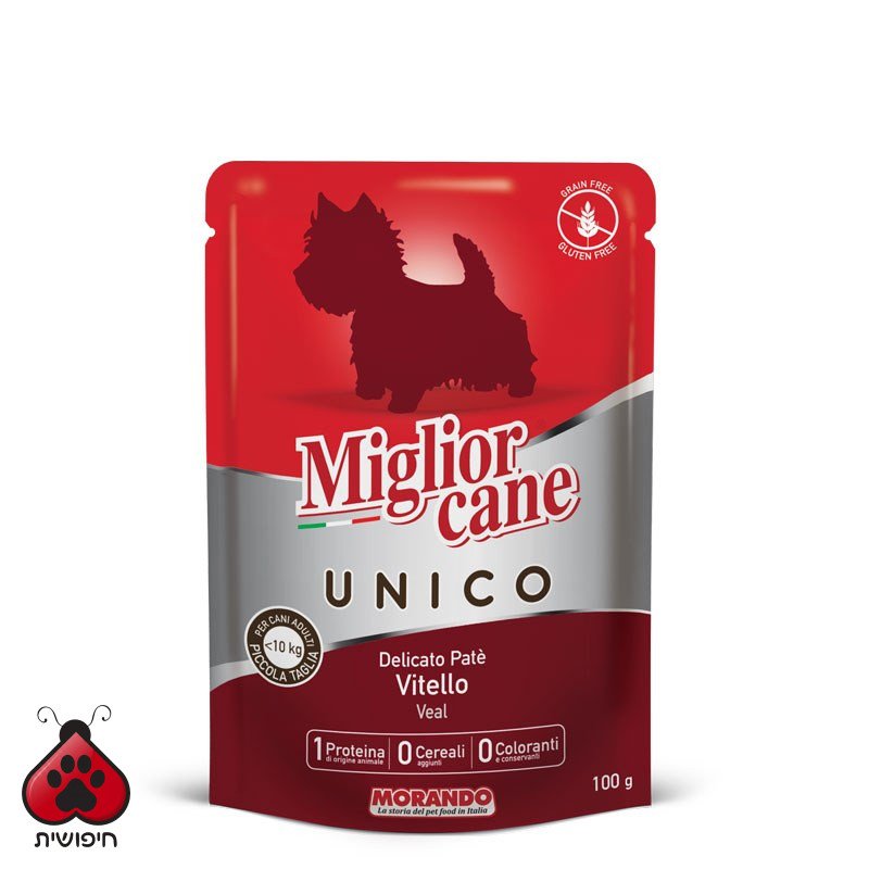פאוץ' לכלב, Miglior Cane Unico פטה עגל 100 גרם