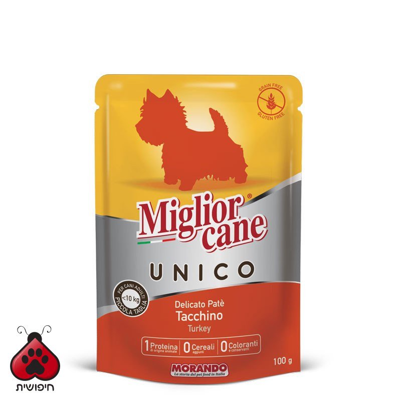 פאוץ' לכלב, Miglior Cane Unico פטה הודו 100 גרם