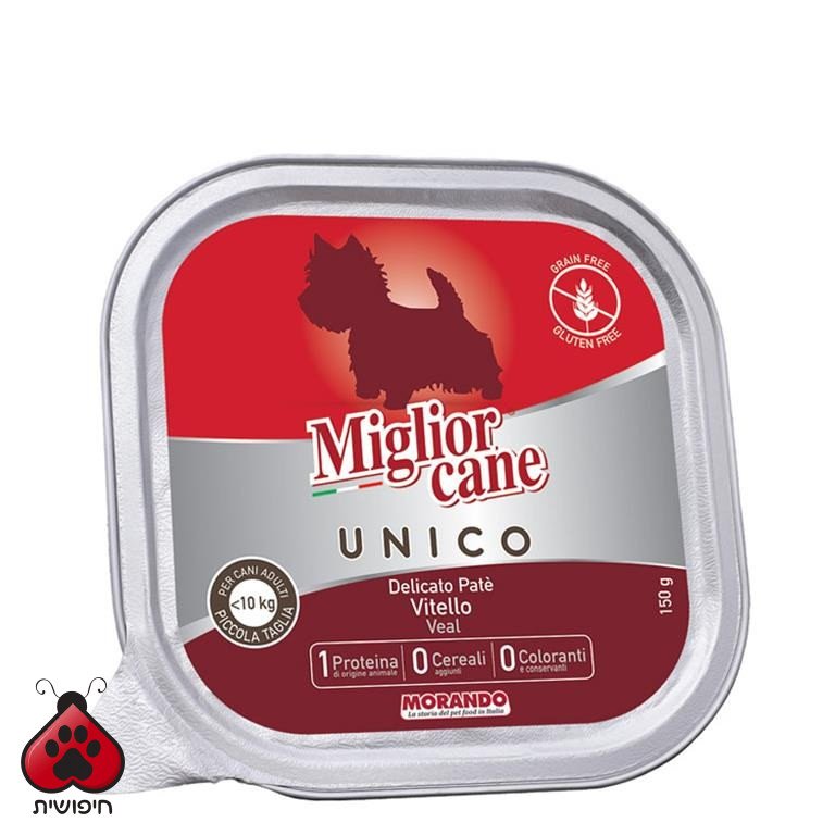 שימורים לכלב, Miglior Cane Unico פטה עגל 150 גרם
