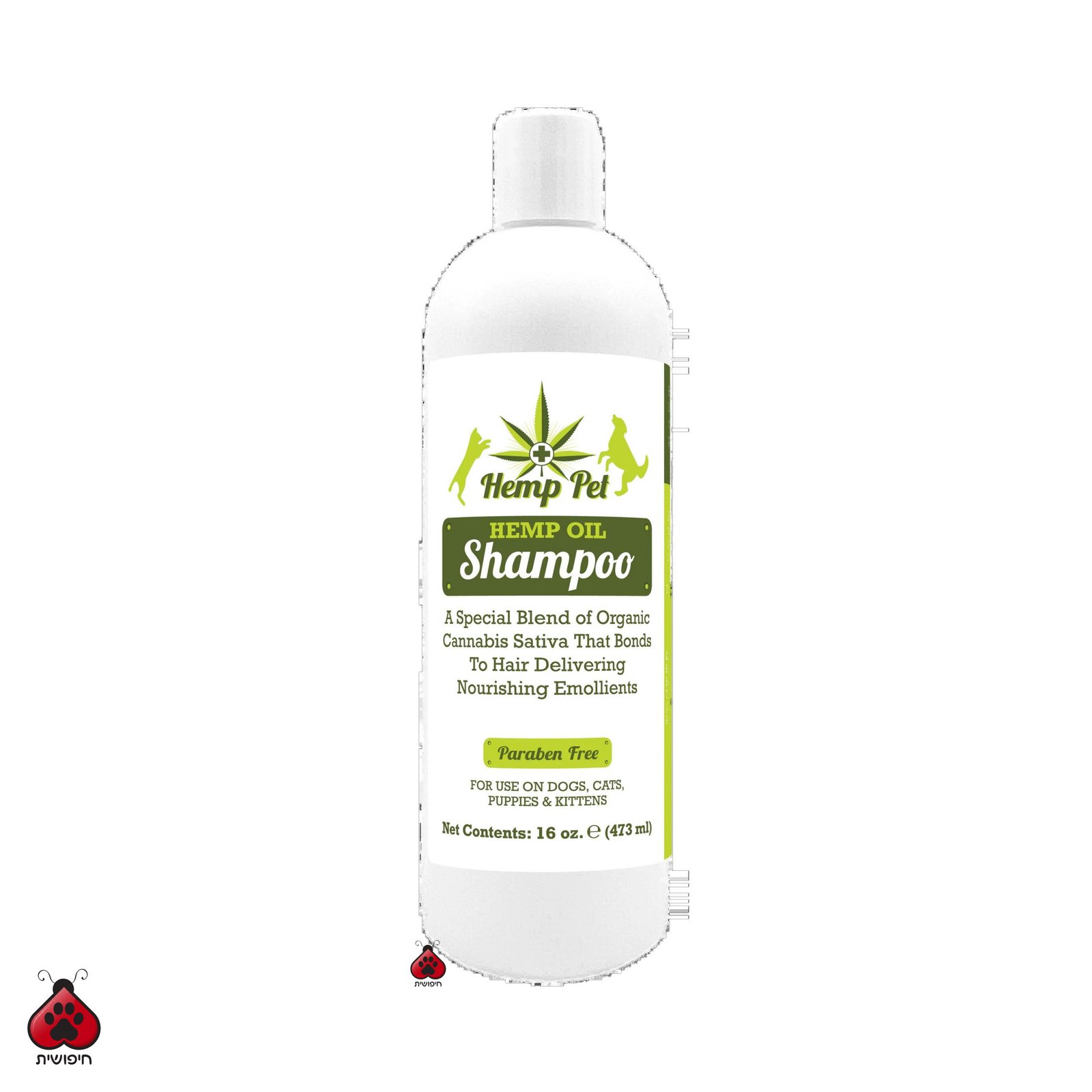 המפ פט שמפו שמן קנאביס – 250 מ"ל Hemp Pet