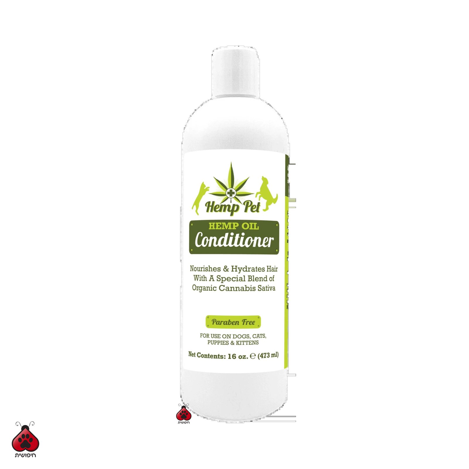 המפ פט מרכך שמן קנאביס – 250 מ"ל Hemp Pet