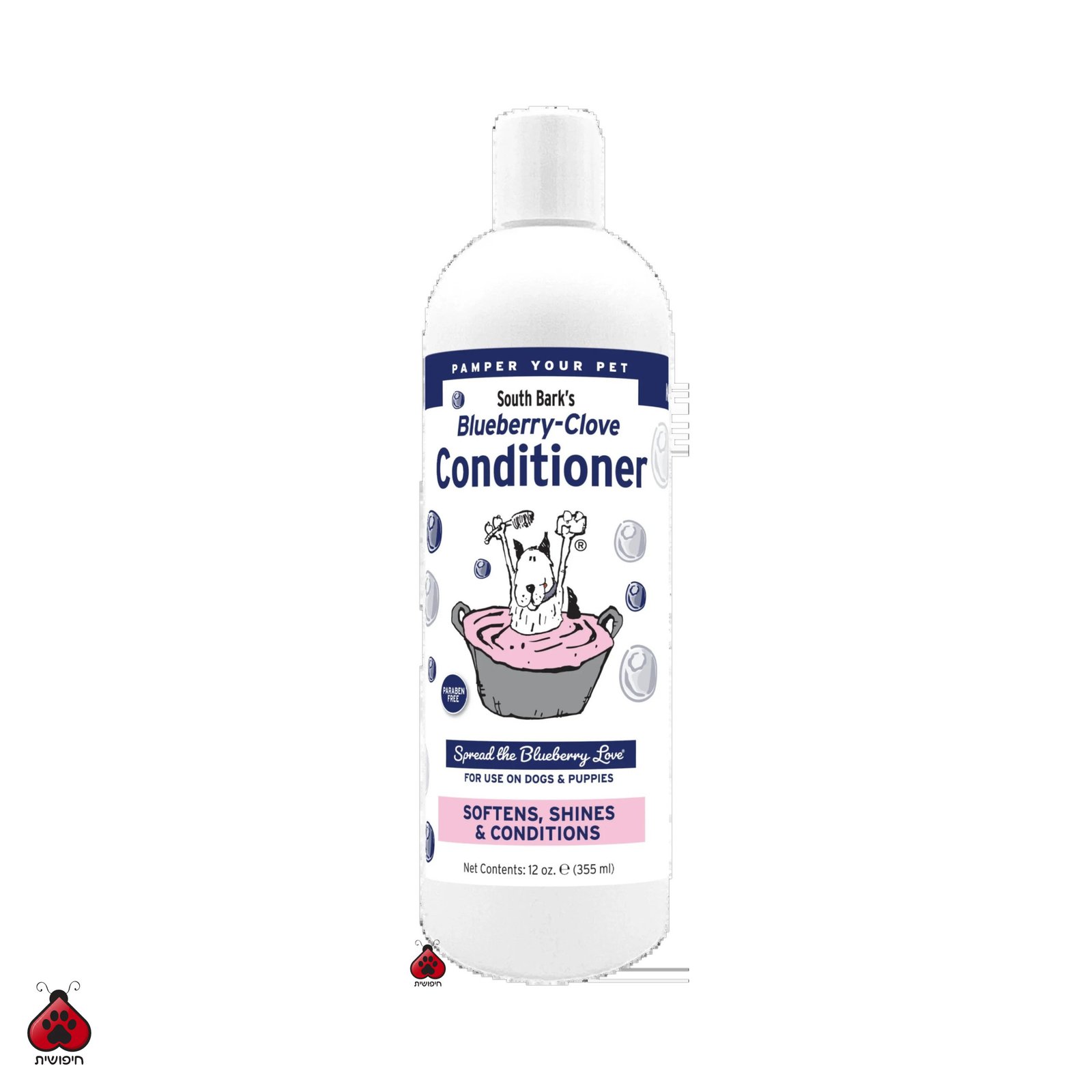 בלוברי מרכך פרווה משלים לשמפו – 250 מ"ל Blueberry