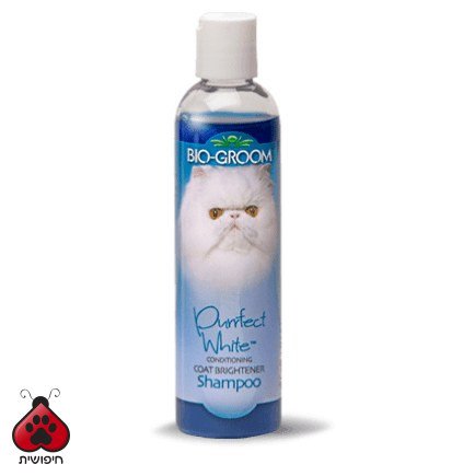 שמפו אל דמע לחתול לבן ביו גרום – Bio Groom