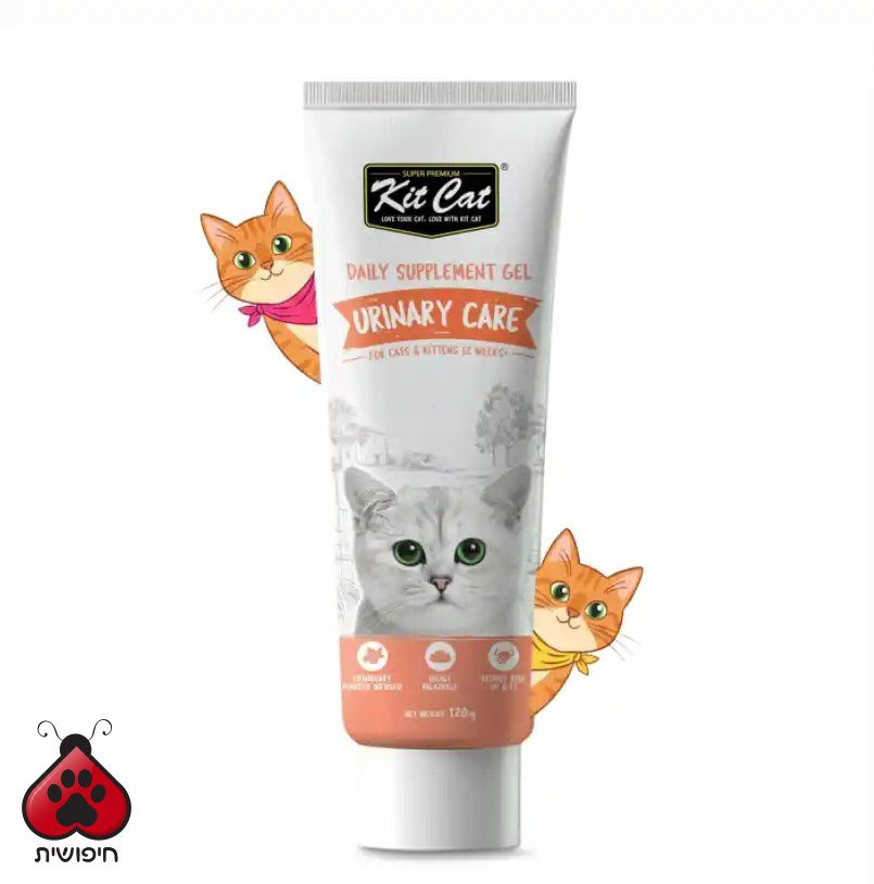 Kit Cat תוסף תזונה יומי לחתולים ג'ל יורינרי, 120 גרם