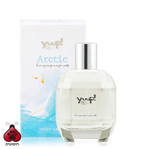 YUUP בושם איטלקי לחיות מחמד, 100 מ"ל – ARCTIC