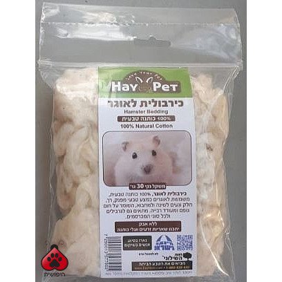 הייפט צמר כירבולית לאוגר