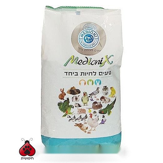 מדיוניקס — תערובת מועשרת למכרסמים ללא חמץ 1 ק"ג