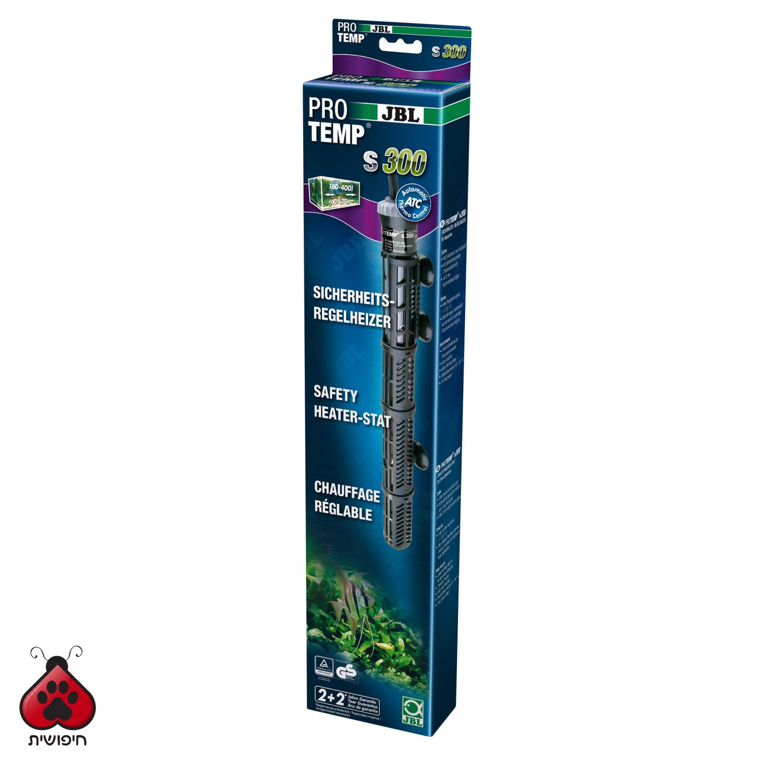 JBL – גוף חימום פרו 300W
