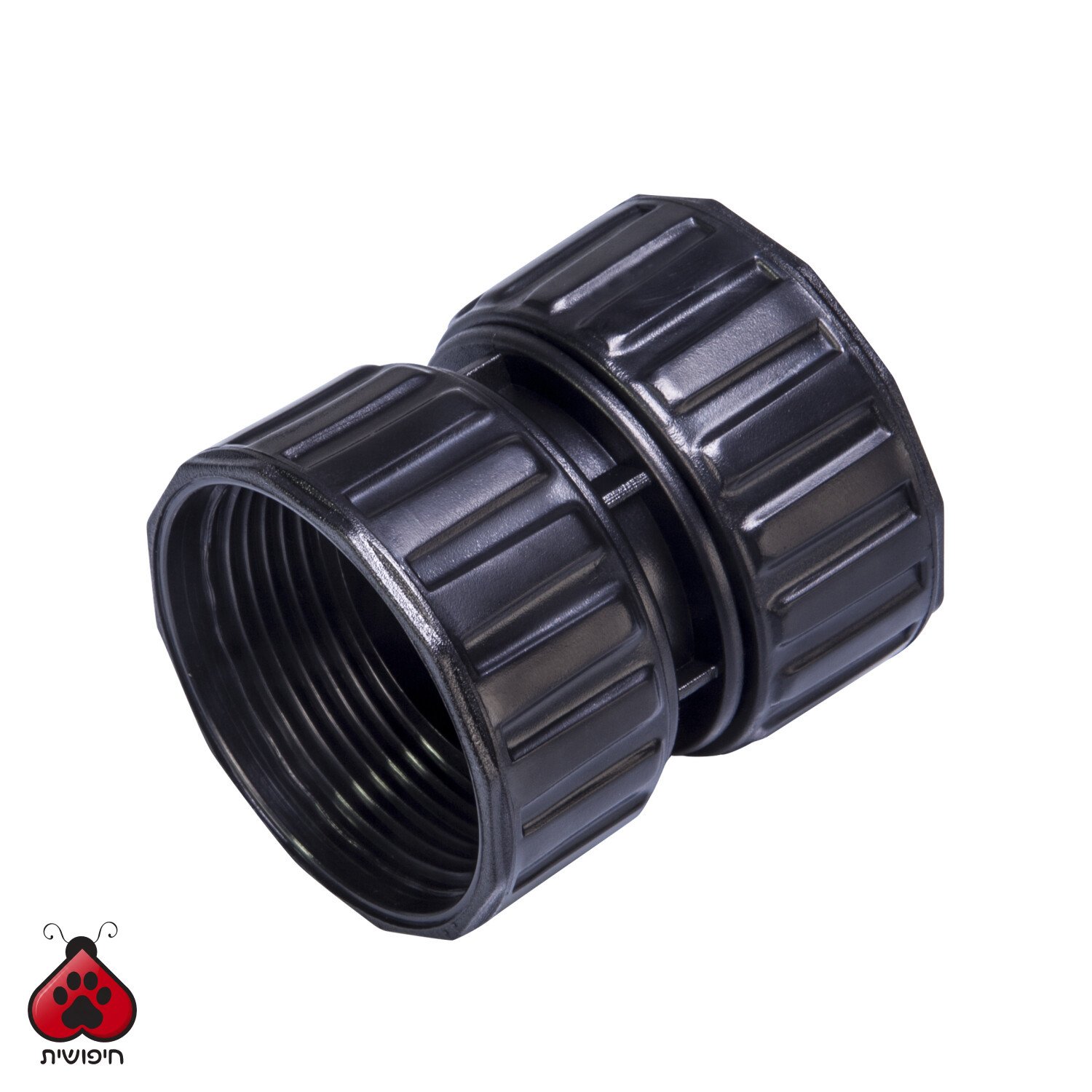 JBL – חיבור מהיר למכשיר UV