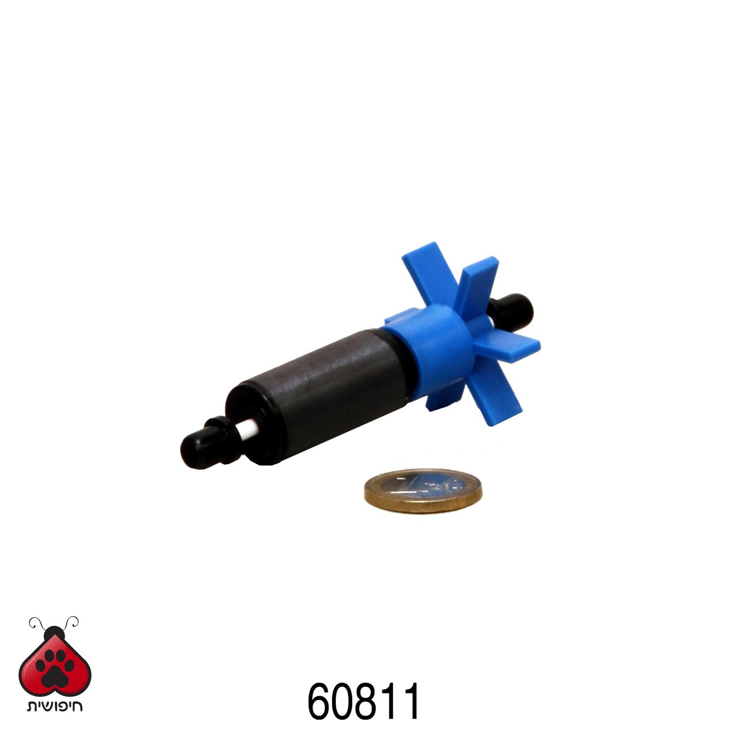 JBL – חלקי חילוף – אימפלור לפילטר פרופי 500
