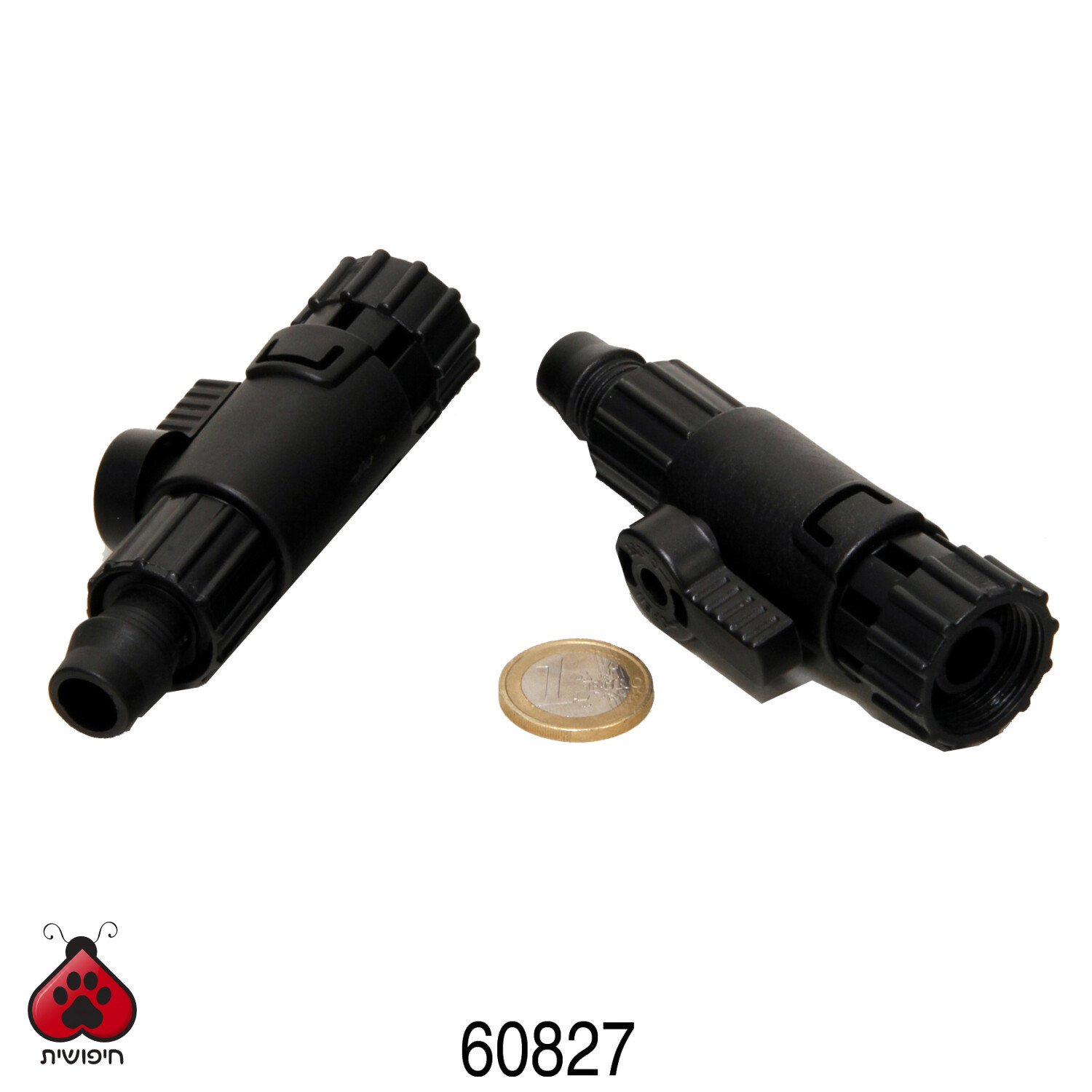JBL – חלקי חילוף – ברז לפילטר חיצוני 120/250 – 2 יח'