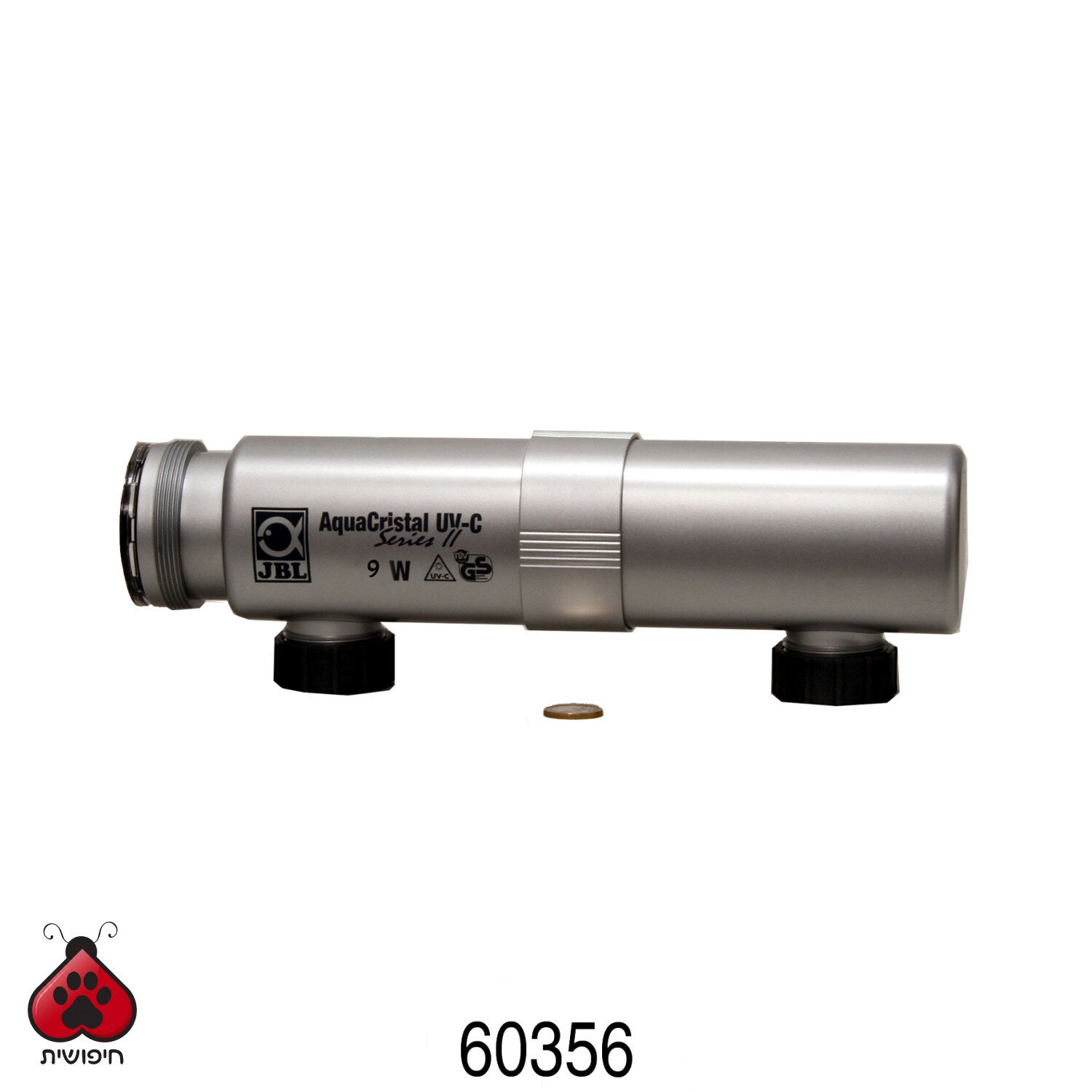 JBL – חלקי חילוף – זכוכית+גוף פלסטיק למערכת 9W UV"