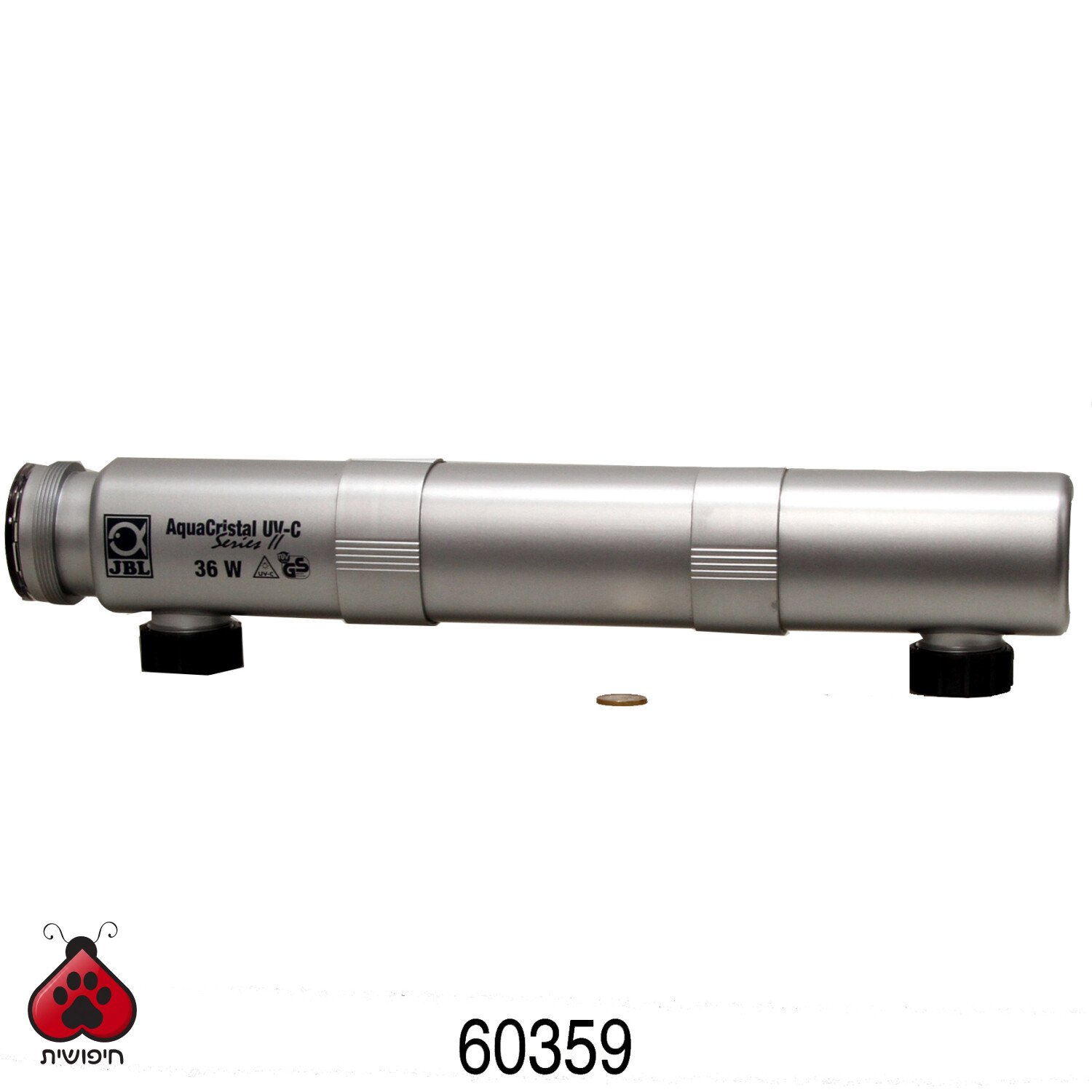 JBL – חלקי חילוף – זכוכית+גוף פלסטיק למערכת UV 36W"