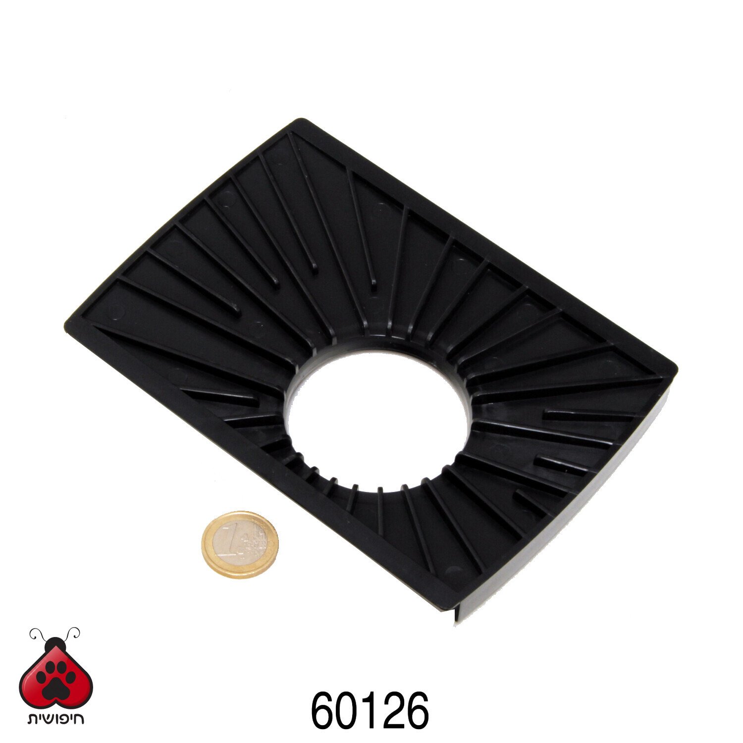 JBL – חלקי חילוף – מכסה לפילטר 700/900