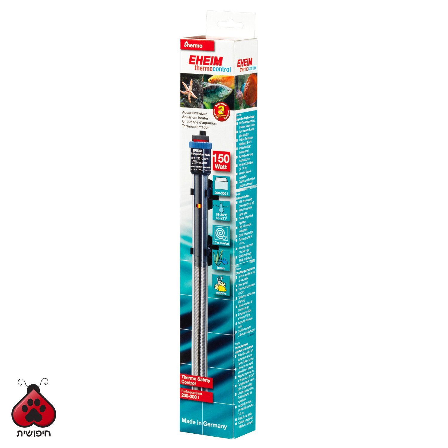 אהיים – גוף חימום 150W