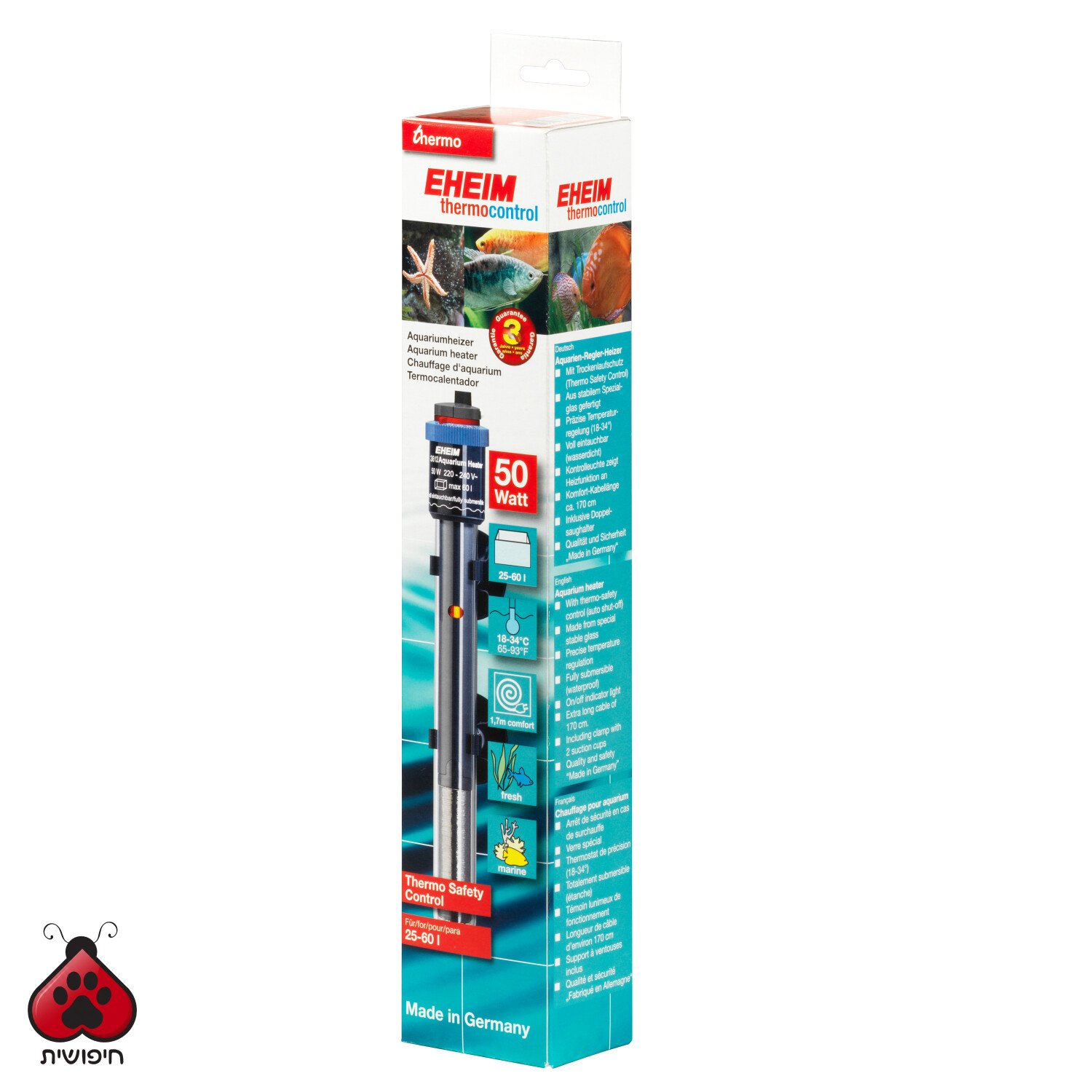 אהיים – גוף חימום 50W