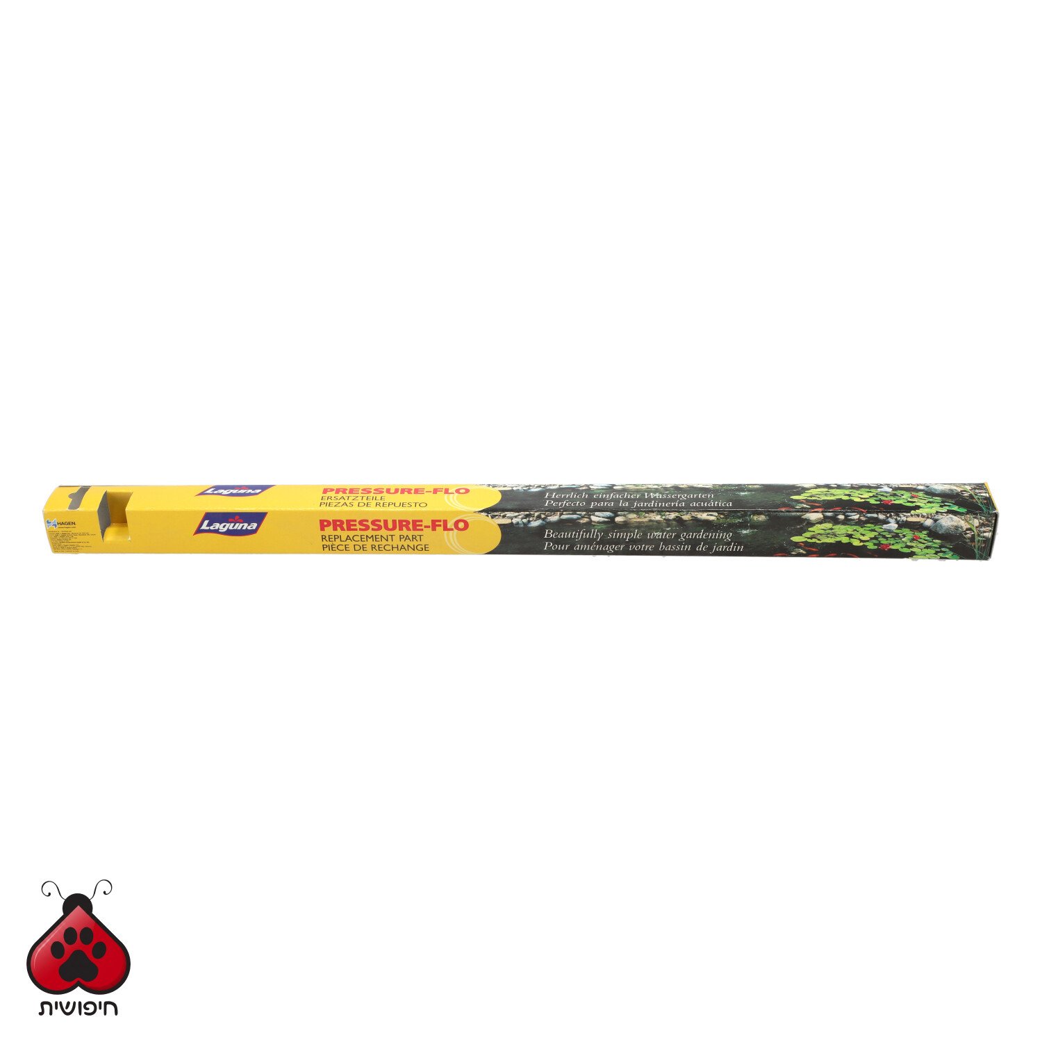 לגונה – מנורה 25W U.V לפילטר לחץ 1200
