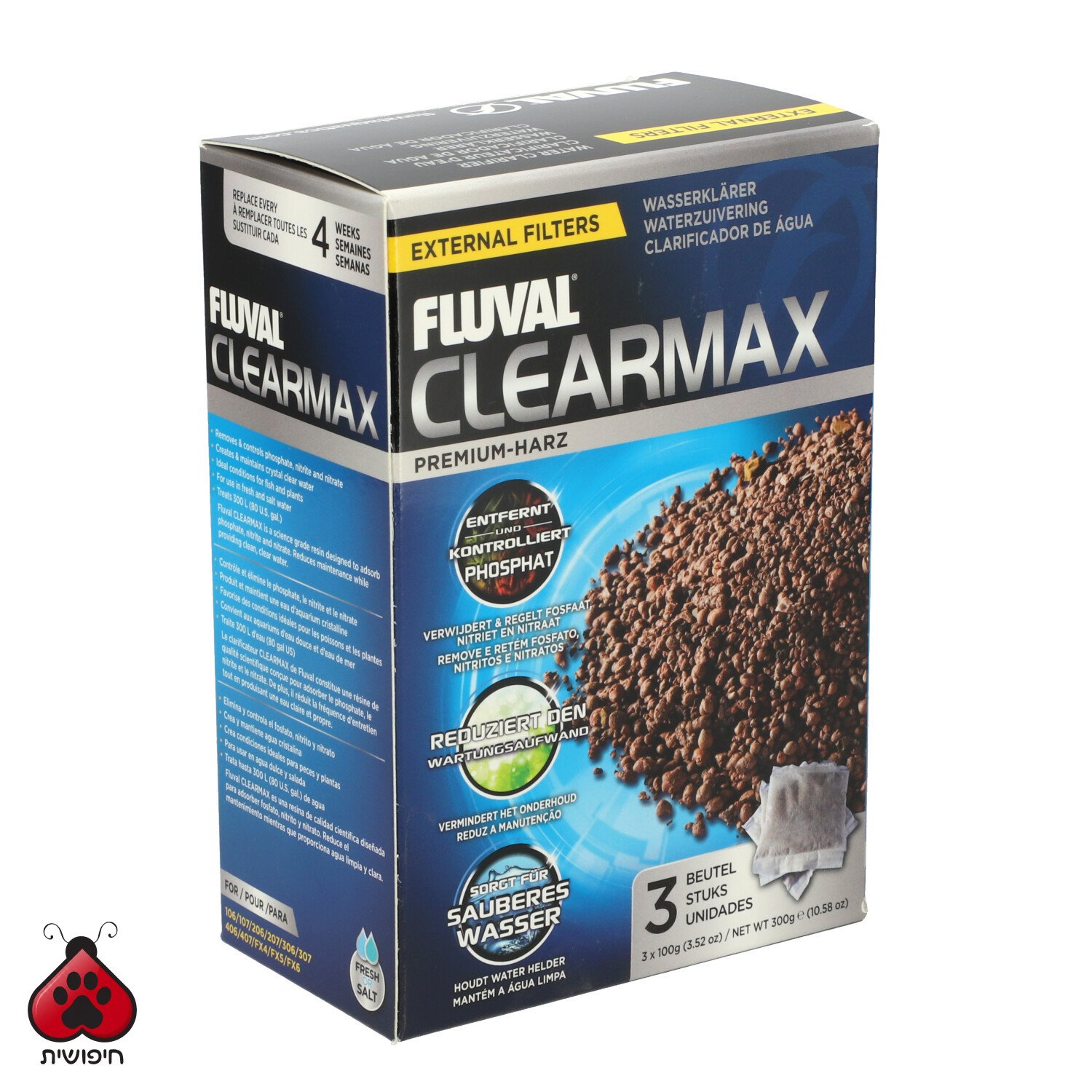 פלובל – מדיה סופח פוספטים CLEARMAX