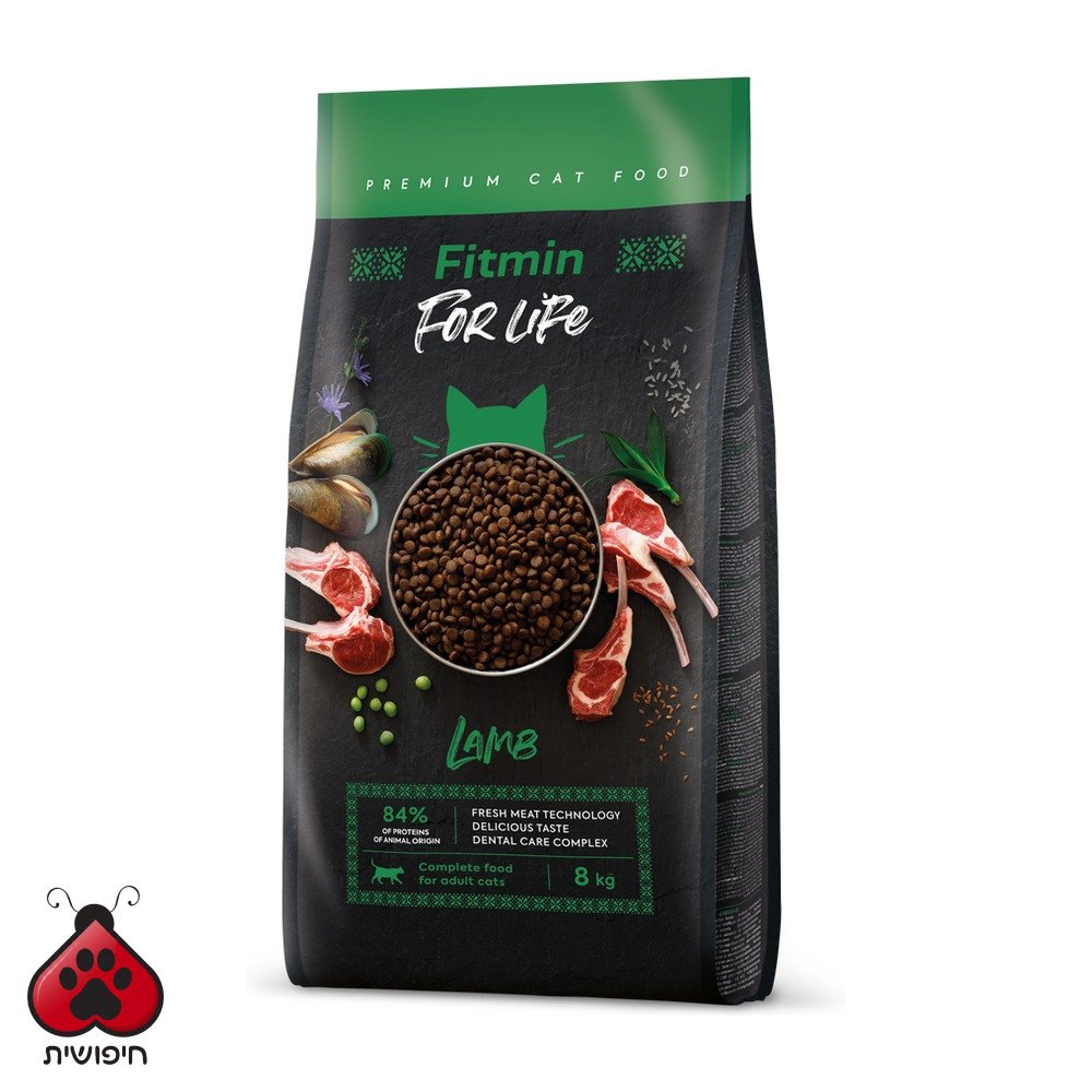 פיטמין פור לייף – לחתולים בוגרים – כבש, 1.8 ק"ג · Fitmin Cat For Life Lamb