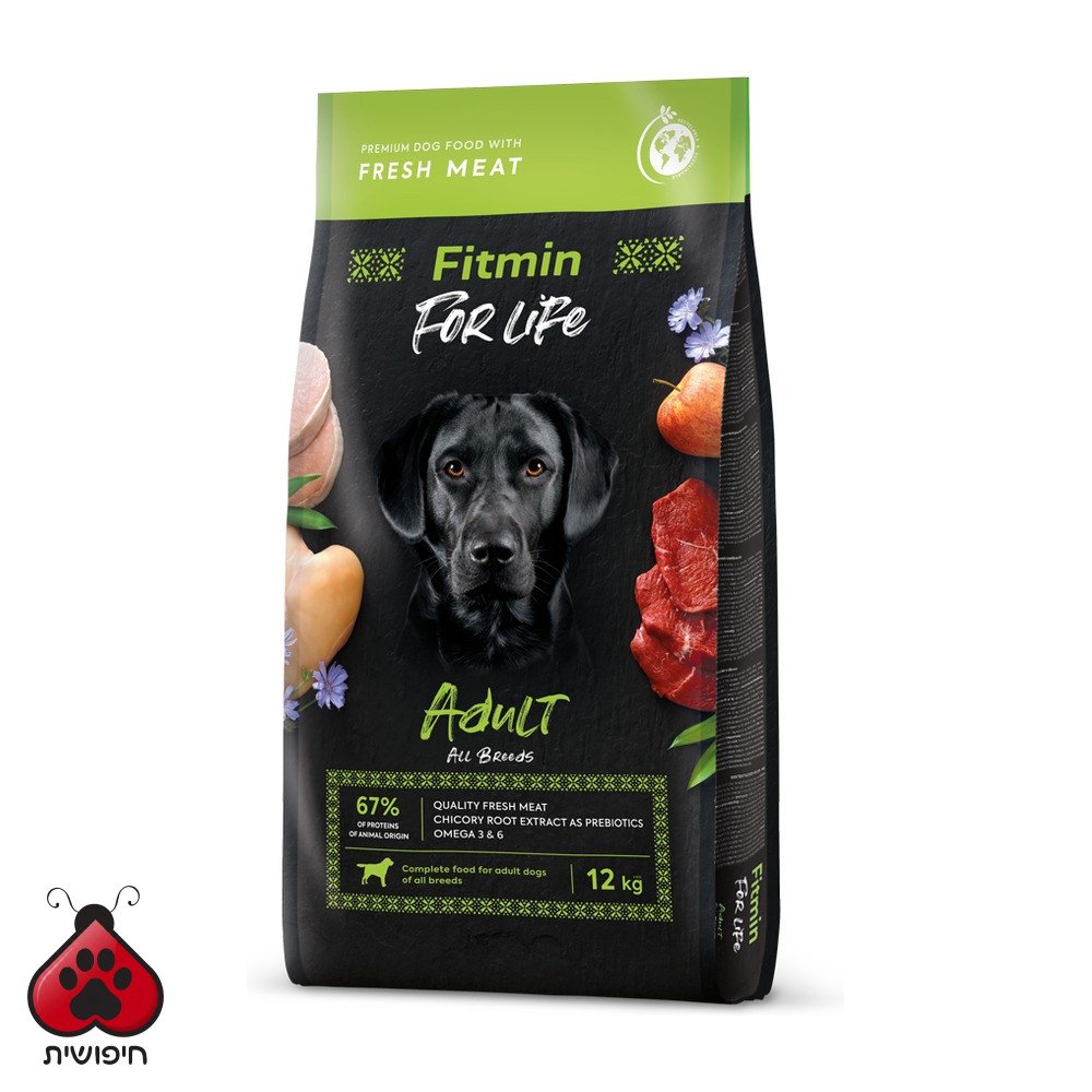 פיטמין פור לייף – לכלבים בוגרים – עוף, 12 ק"ג · Fitmin Dog For Life Adult All Breeds