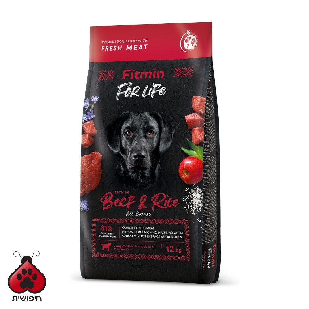 פיטמין פור לייף – לכלבים בוגרים – בקר, 12 ק"ג · Fitmin Dog For Life Beef & Rice