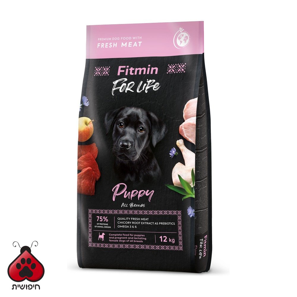 פיטמין פור לייף – לגורי כלבים – עוף, 12 ק"ג · Fitmin Dog For Life Puppy All Breeds