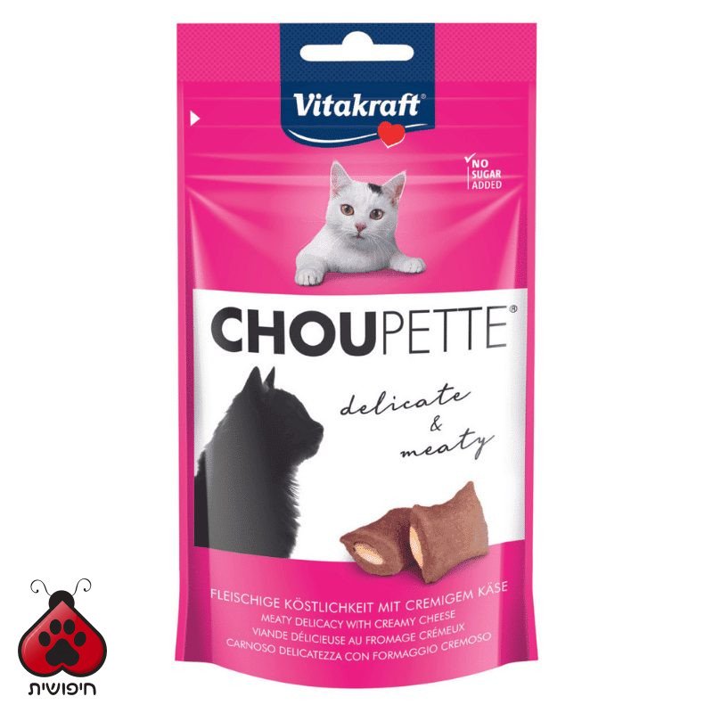 Choupette כריות במילוי גבינה